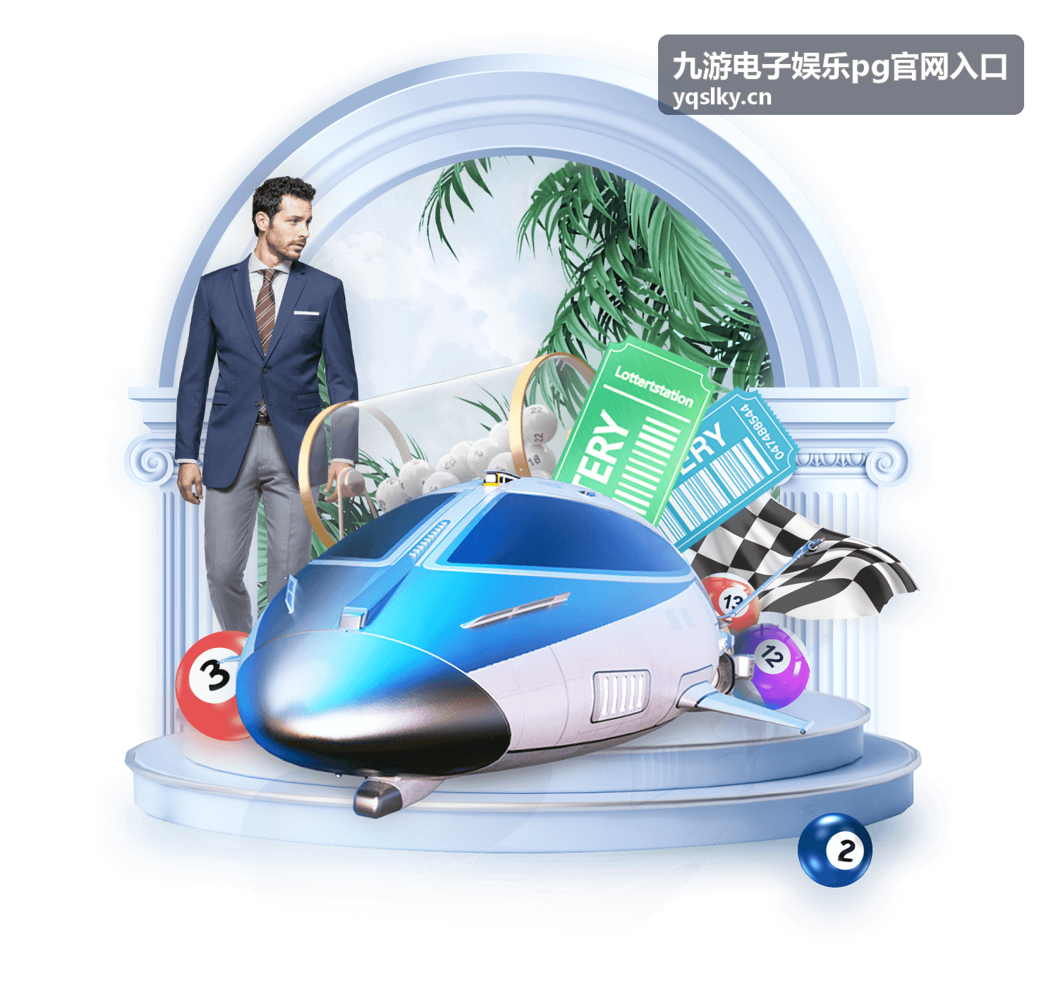 九游电子娱乐pg官网入口规则学习场次封面